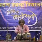 Pt. Ramdas Palsule Pt. Ramdas Palsule